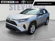  Toyota RAV4 Hybrid