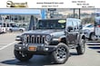 Jeep Wrangler Unlimited 4xe