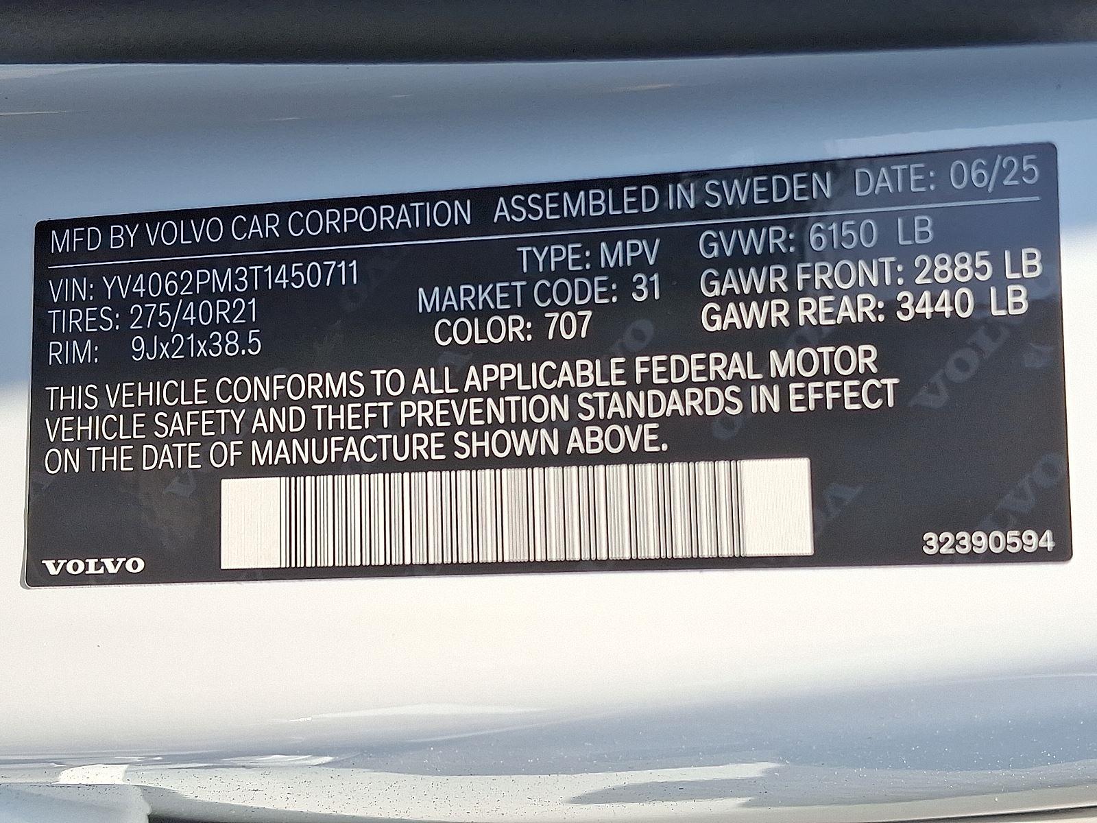 2026 Volvo XC90 Ultra - Photo 20