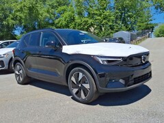 2026 Volvo EX40