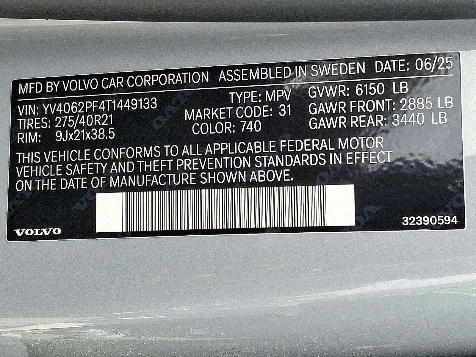 2026 Volvo XC90 Ultra - Photo 20