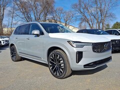 2026 Volvo XC90 plug-in hybrid