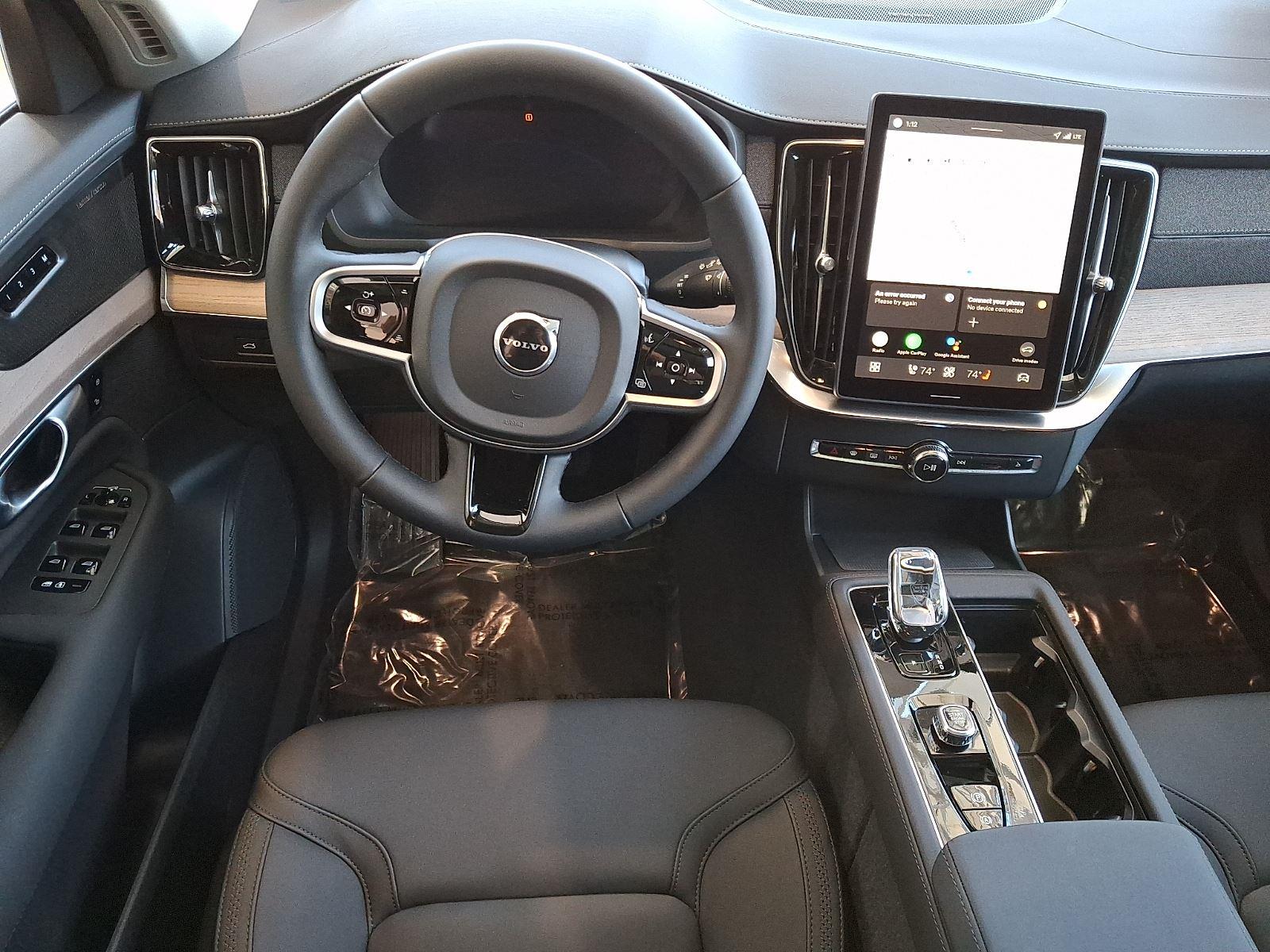 2026 Volvo XC90 Plus - Photo 14