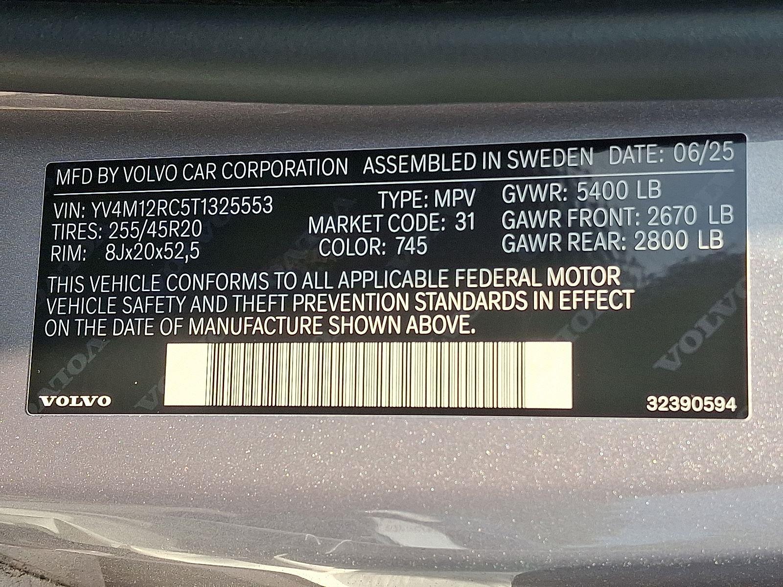 2026 Volvo XC60 Plus - Photo 19