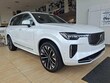  Volvo XC90 plug-in hybrid