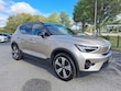 Volvo XC40 Recharge Pure Electric