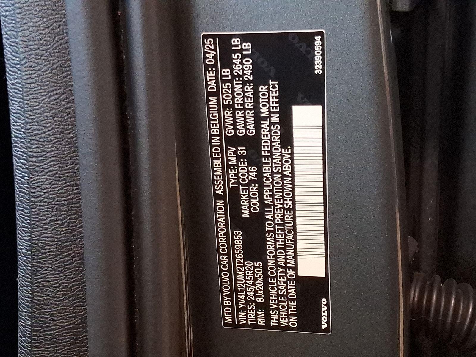 2026 Volvo XC40 Ultra - Photo 14