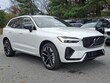  Volvo XC60 plug-in hybrid