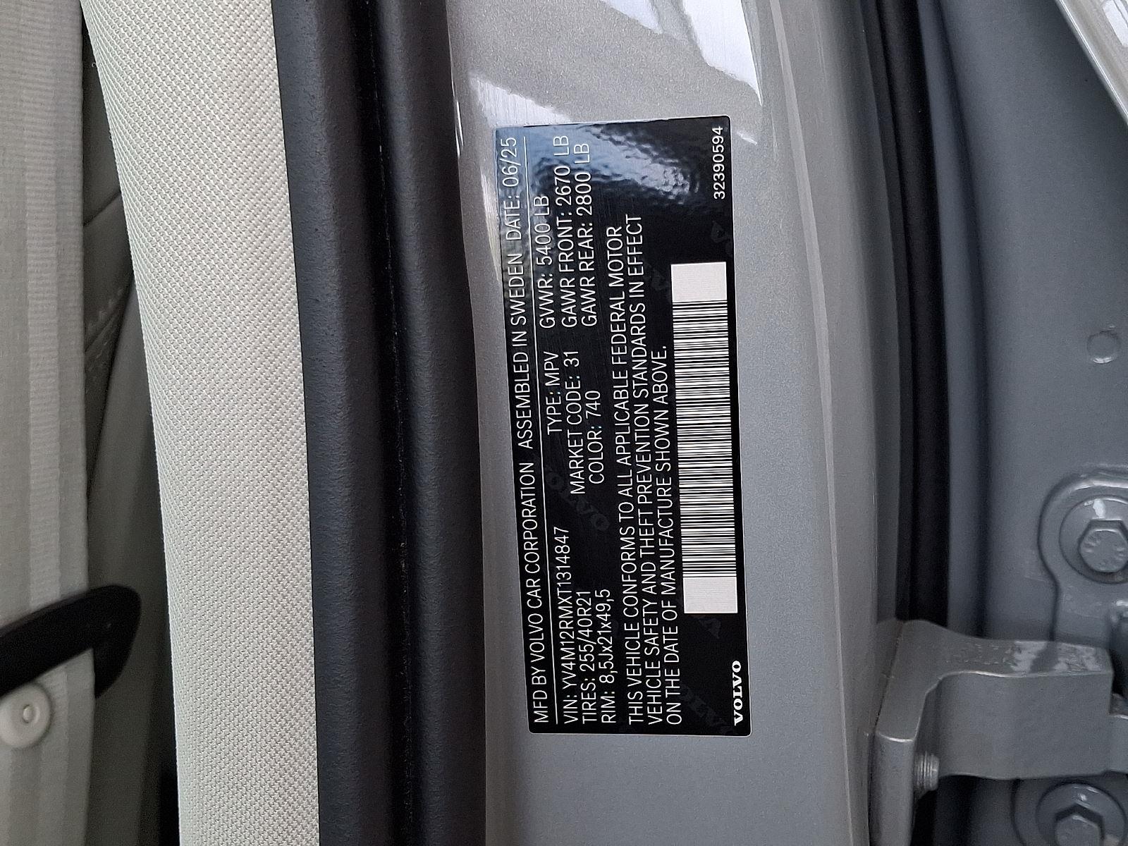 2026 Volvo XC60 Ultra - Photo 15
