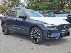 2026 Volvo XC60 plug-in hybrid