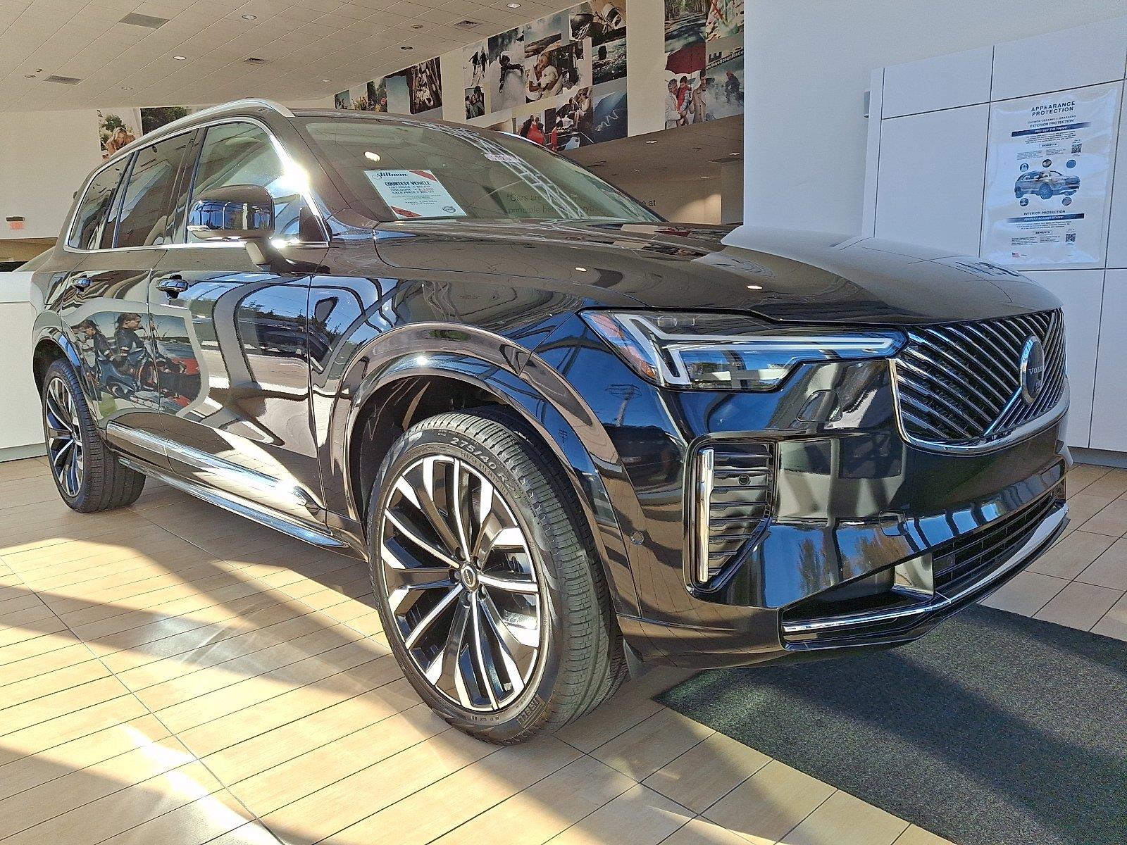 2026 Volvo XC90 plug-in hybrid