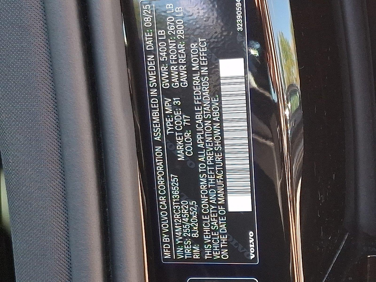 2026 Volvo XC60 Plus - Photo 14