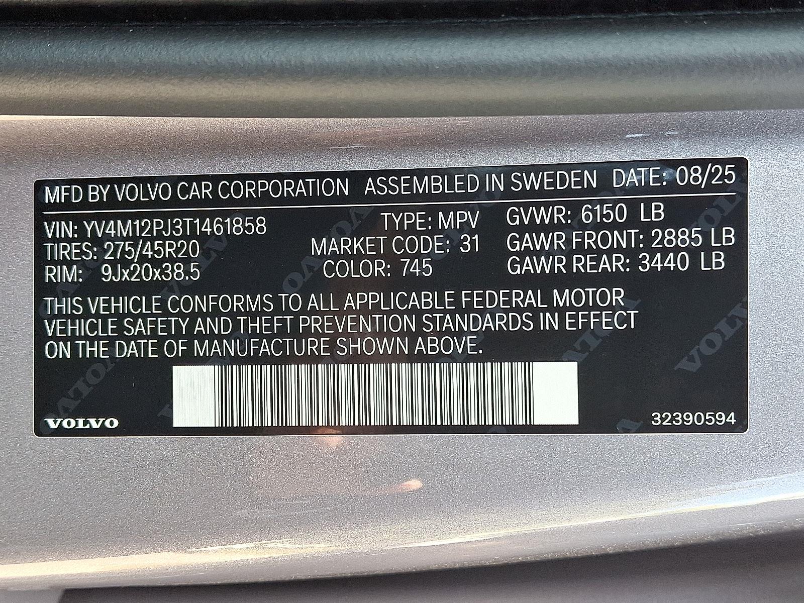 2026 Volvo XC90 Core - Photo 19