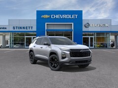 2027 Chevrolet Equinox LT SUV