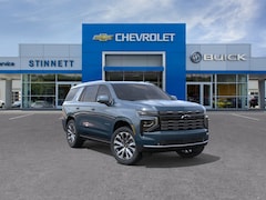 2026 Chevrolet Tahoe High Country SUV