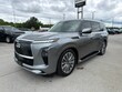  INFINITI QX80