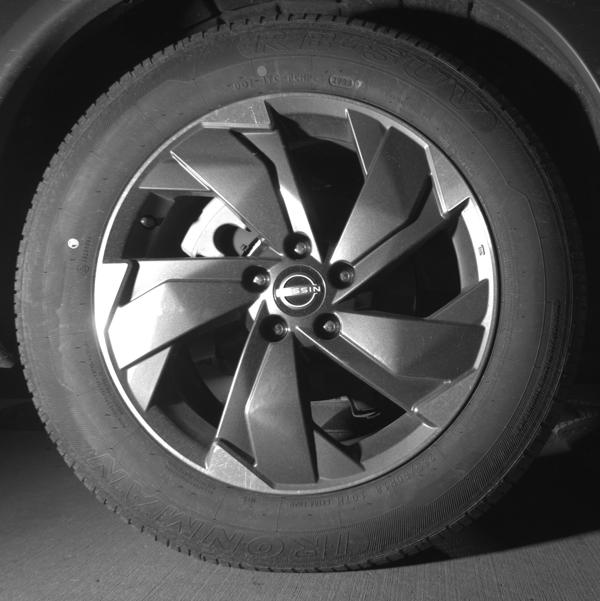 Thumbnail: 2025 Nissan Rogue - 12