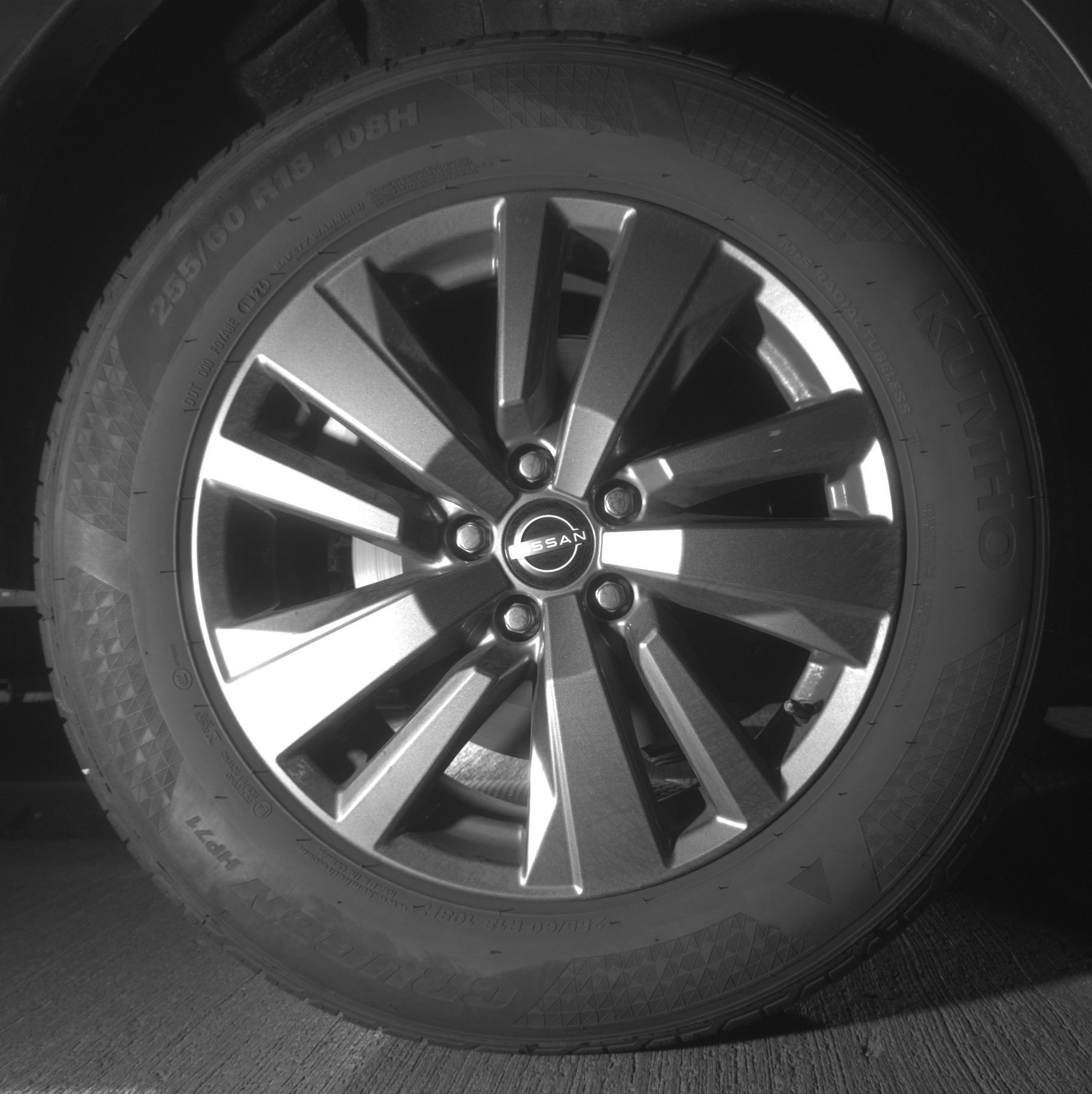 Thumbnail: 2025 Nissan Pathfinder - 15