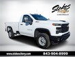 Chevrolet Silverado 2500 HD