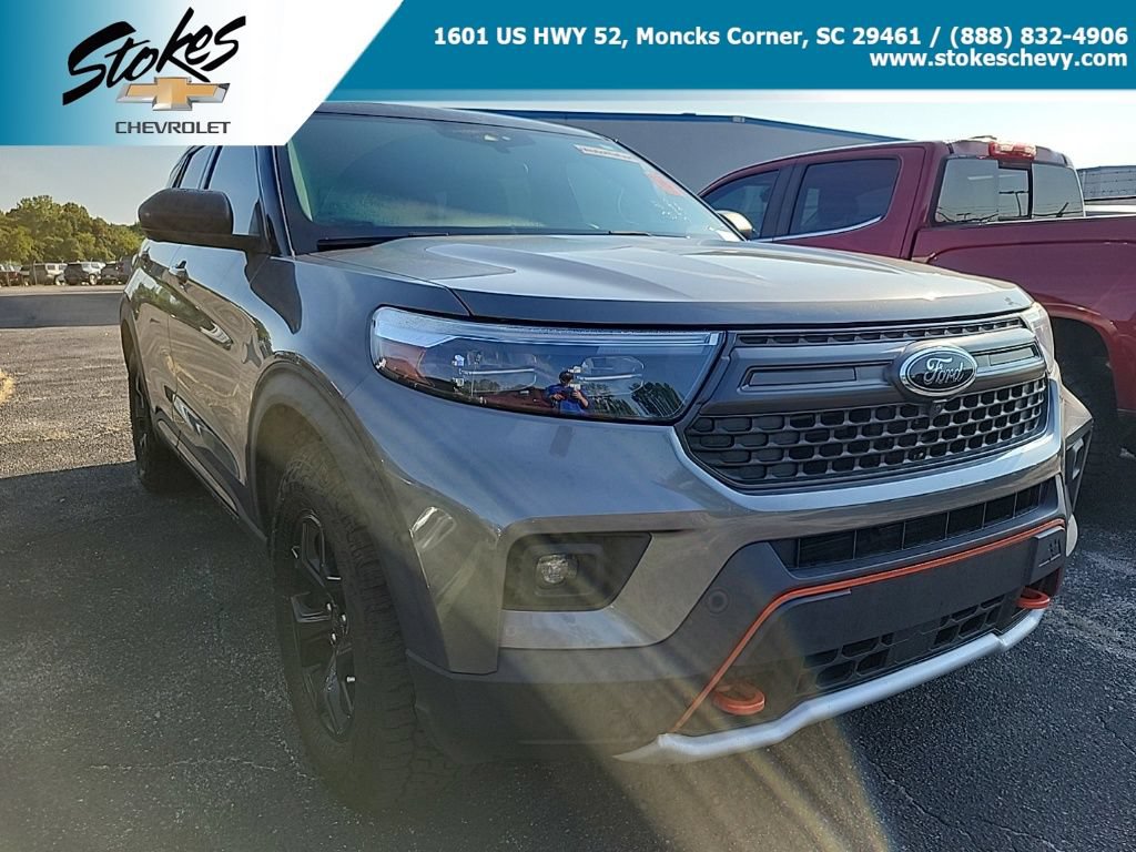 2023 Ford Explorer