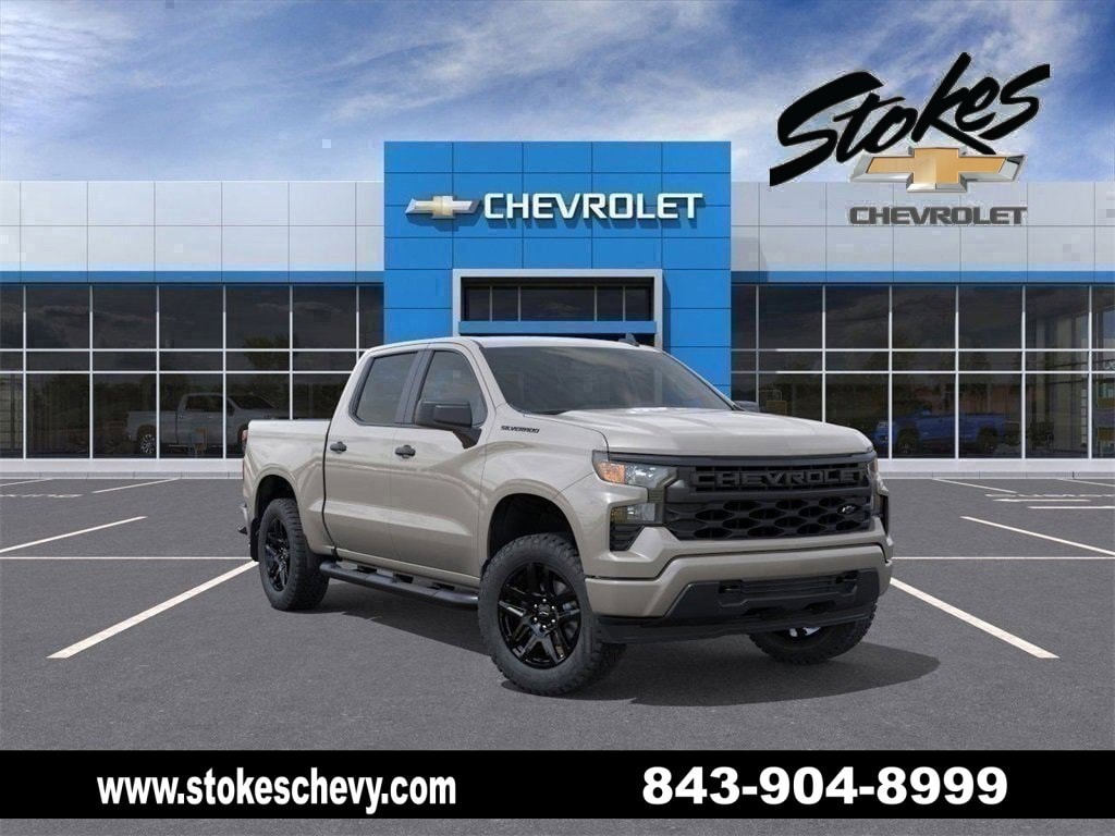 2026 Chevrolet Silverado 1500 Truck 