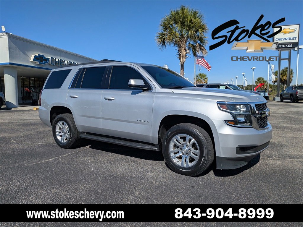 2019 Chevrolet Tahoe LS