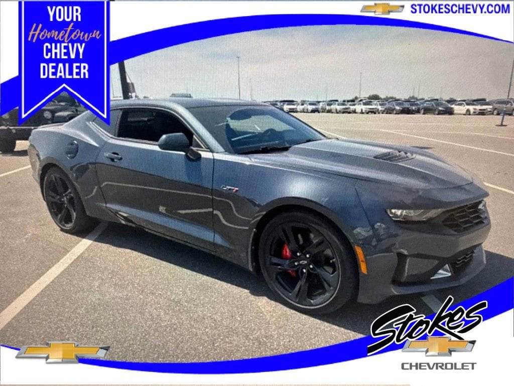 2023 Chevrolet Camaro