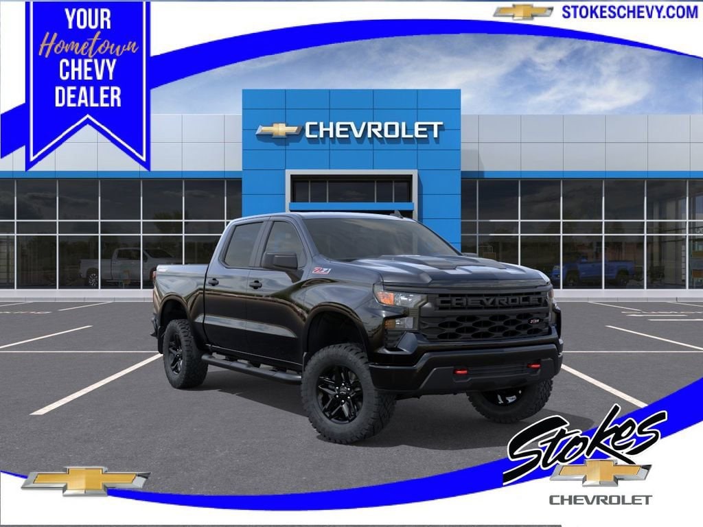 2026 Chevrolet Silverado 1500 Truck 