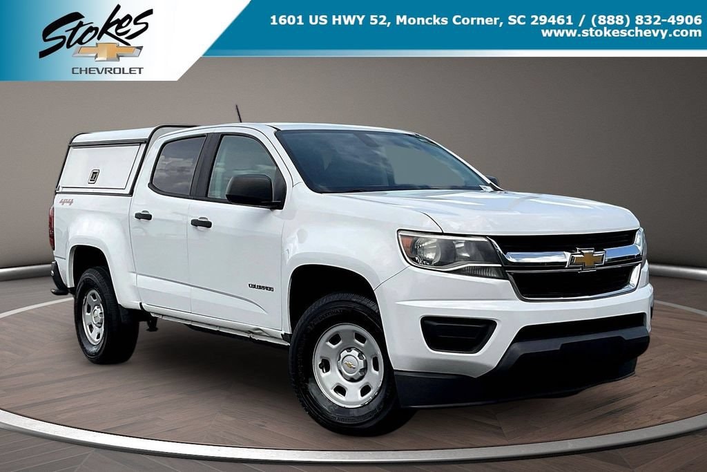 2020 Chevrolet Colorado