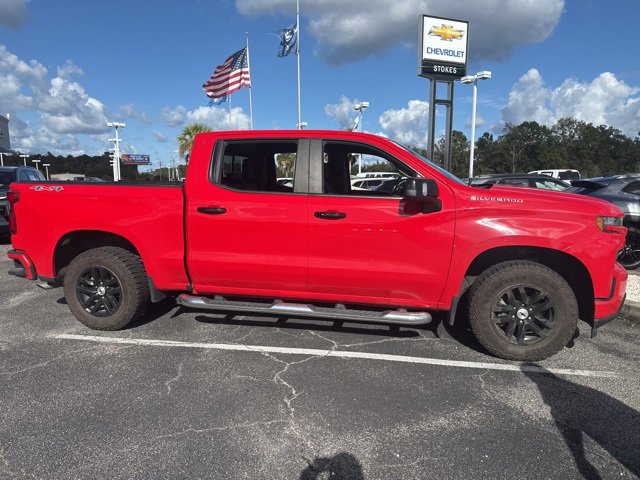2020 Chevrolet Silverado 1500 RST photo 2