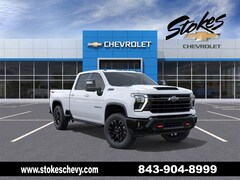 2026 Chevrolet Silverado 2500 HD LT Truck
