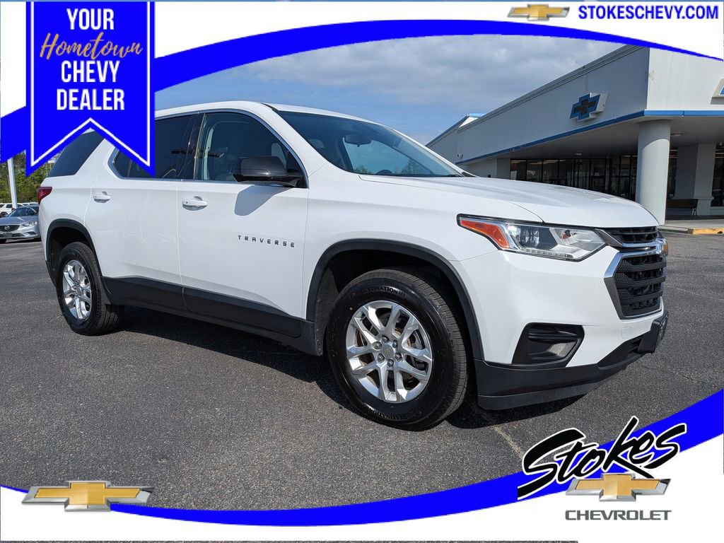 2019 Chevrolet Traverse