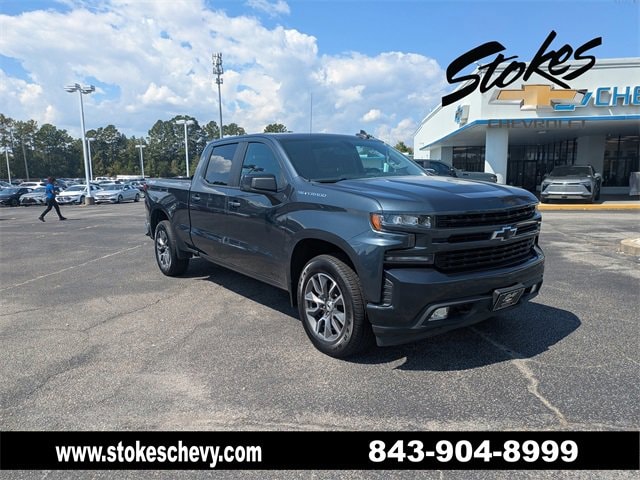 2020 Chevrolet Silverado 1500 Truck Crew Cab  2020 Chevrolet Silverado 1500 Truck Crew Cab