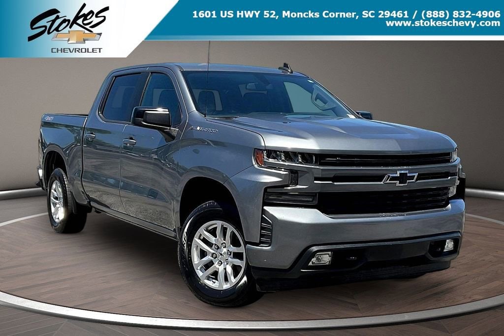 2020 Chevrolet Silverado 1500