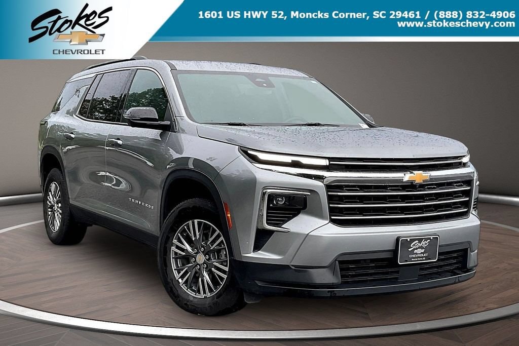 2024 Chevrolet Traverse SUV 