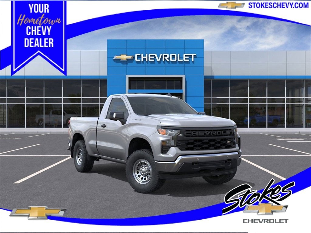 2026 Chevrolet Silverado 1500 Truck 