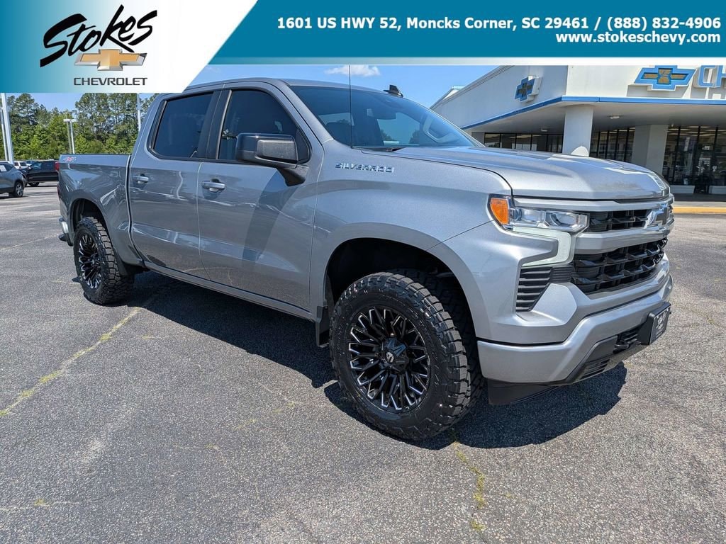 2026 Chevrolet Silverado 1500 Truck Crew Cab 