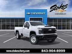 2026 Chevrolet Silverado 2500 HD WT Truck