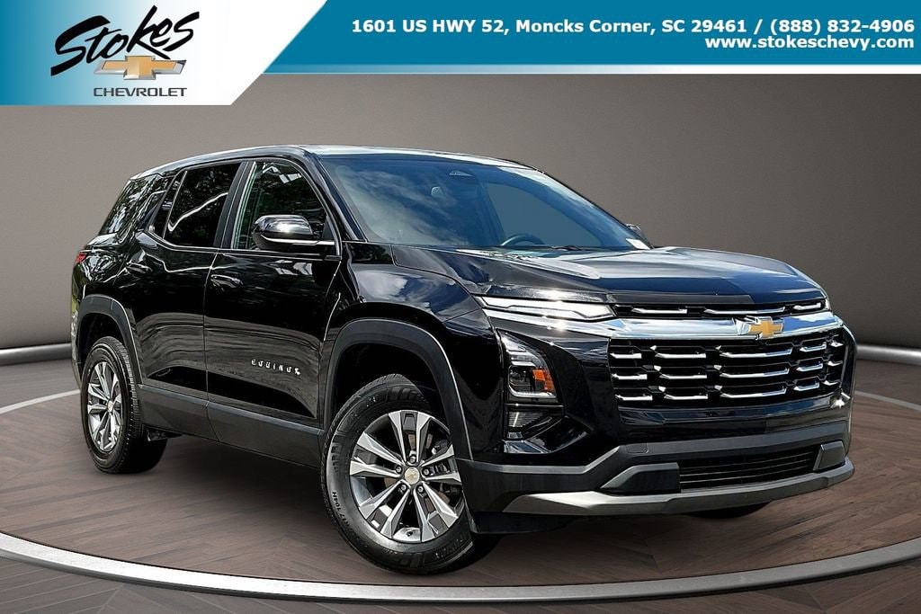 2025 Chevrolet Equinox