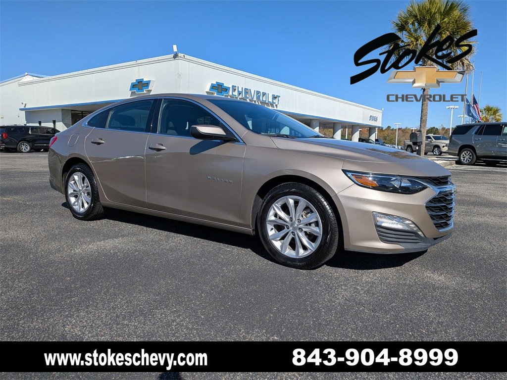 2023 Chevrolet Malibu 1LT