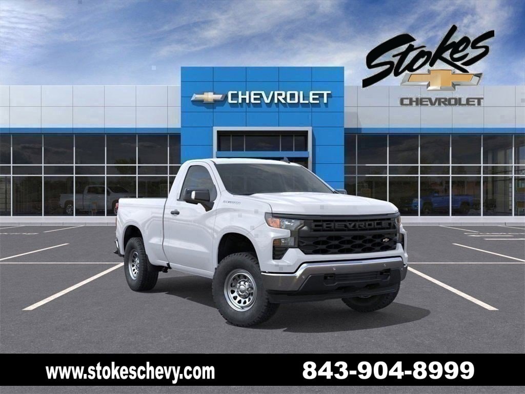 2026 Chevrolet Silverado 1500 Truck 
