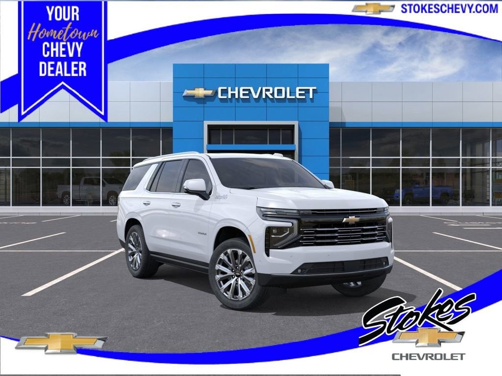 2026 Chevrolet Tahoe SUV 