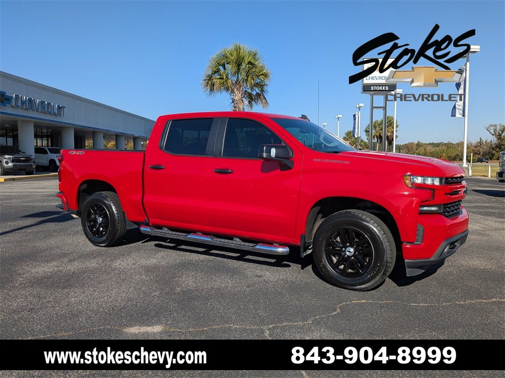 2020 Chevrolet Silverado 1500 RST's photo