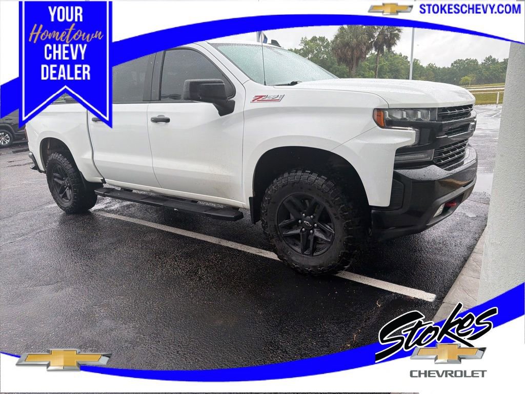 2021 Chevrolet Silverado 1500