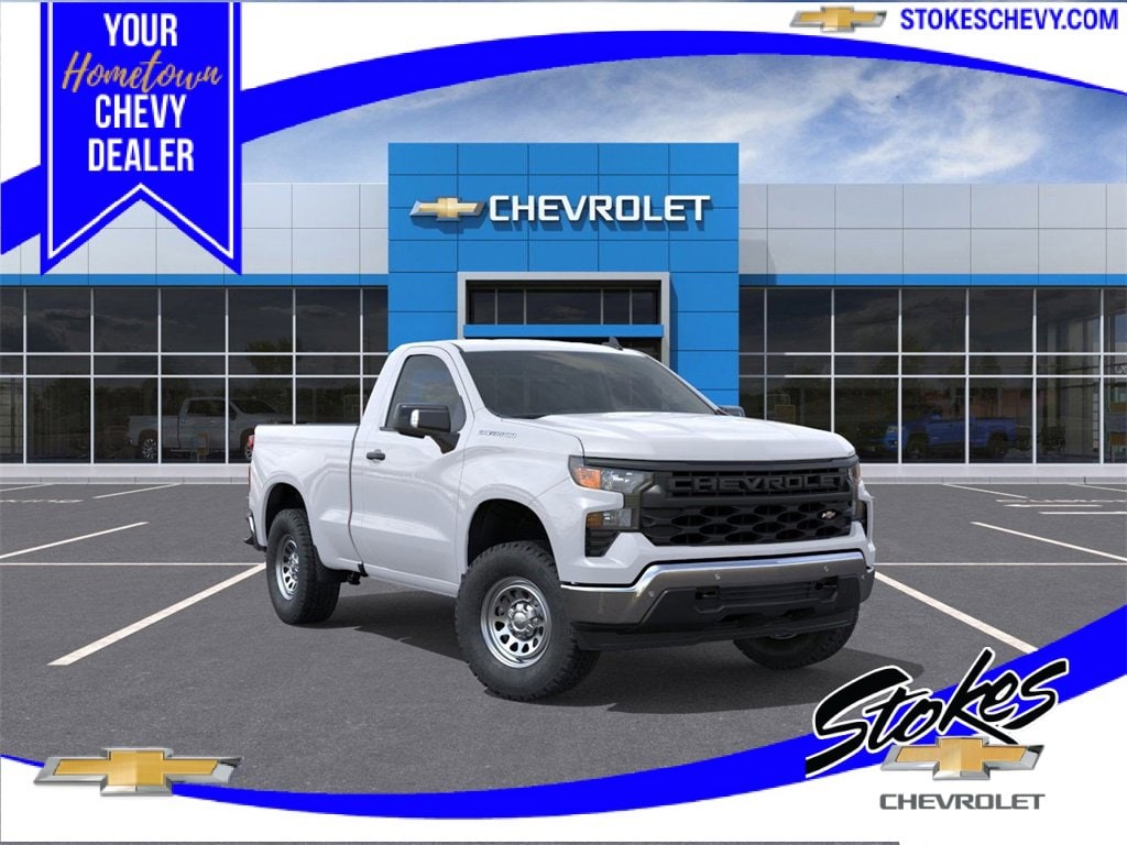 2026 Chevrolet Silverado 1500 Truck 