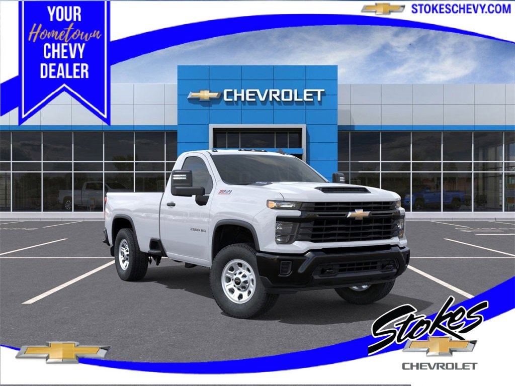 2026 Chevrolet Silverado 2500 HD Truck 