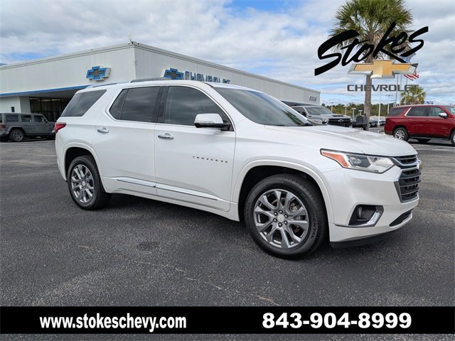 2018 Chevrolet Traverse SUV  2018 Chevrolet Traverse SUV