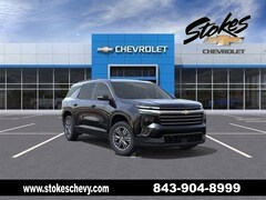 2026 Chevrolet Traverse LT SUV