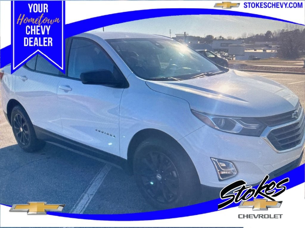 2020 Chevrolet Equinox SUV 