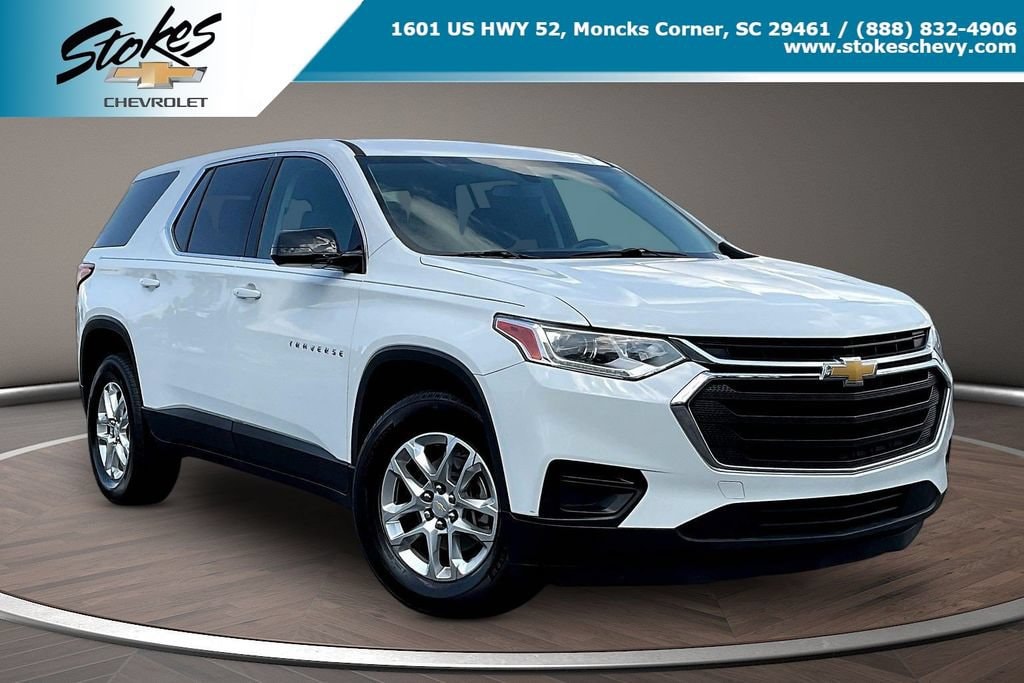 2020 Chevrolet Traverse